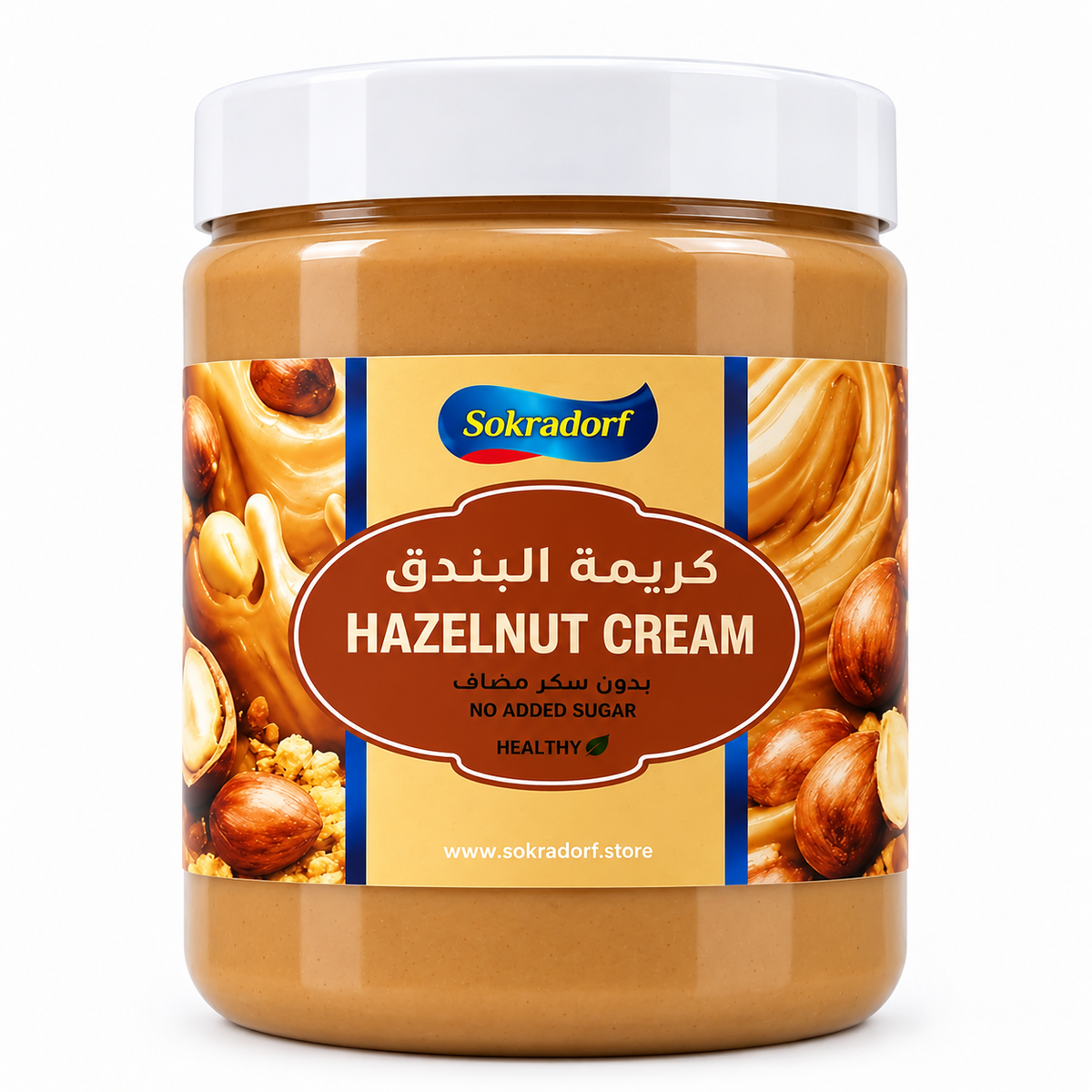 كريمة البندق الصحية