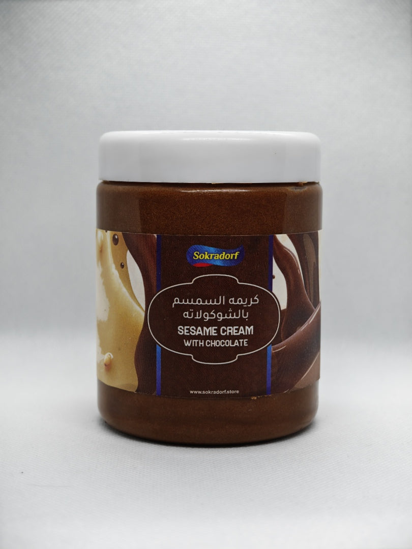 Healthy Chocolate Sesame Spread (Healthy Chocolate Halawa Spread)