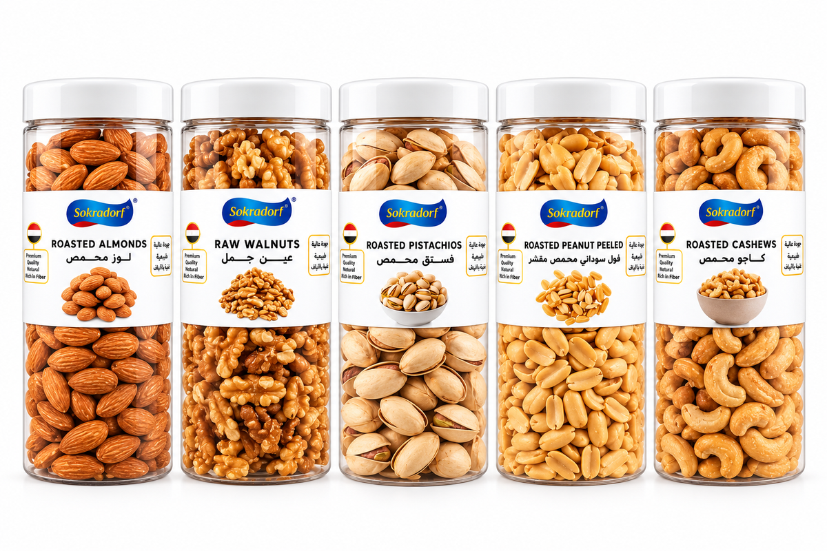 🥜 عرض المكسرات المشكلة