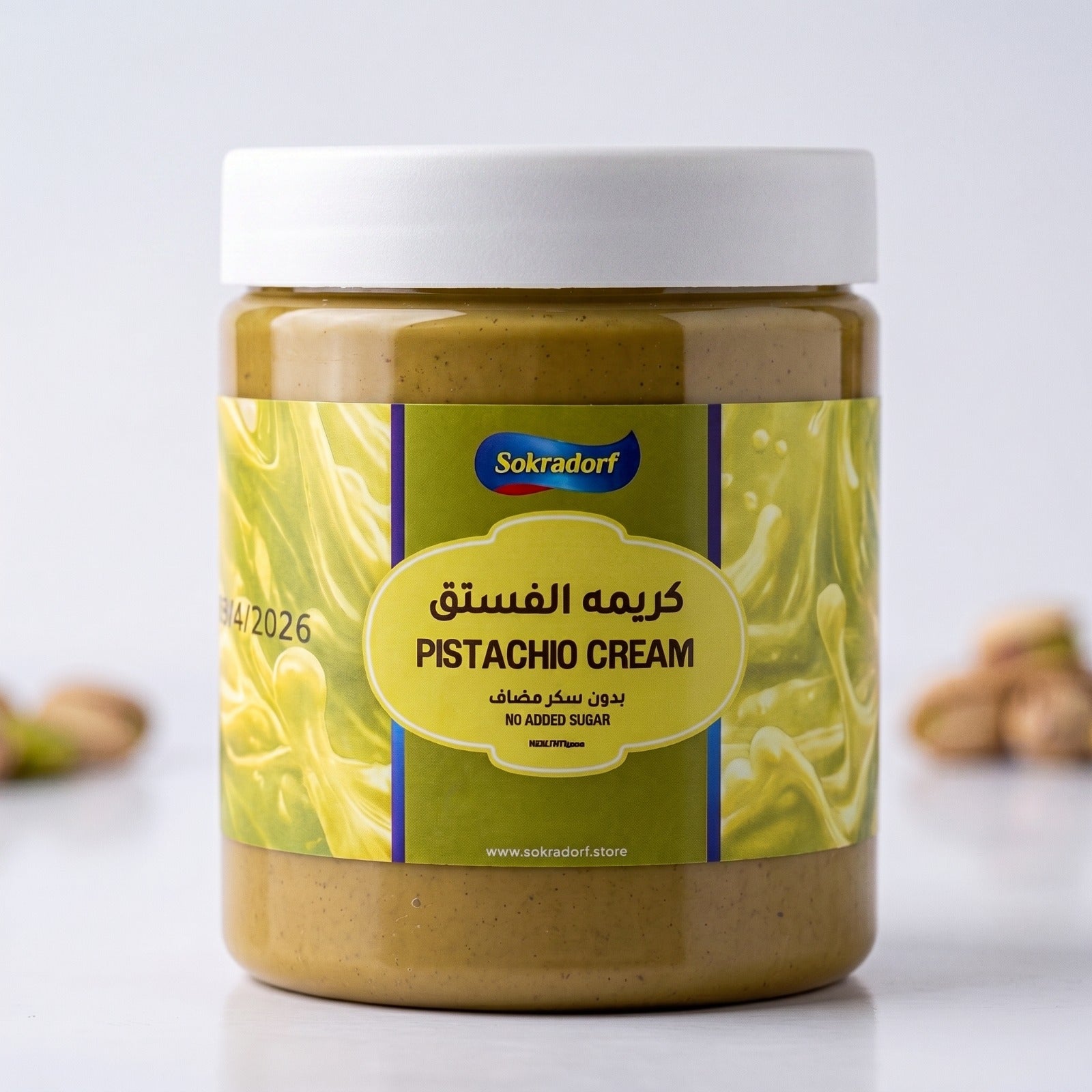 Healthy pistachio cream