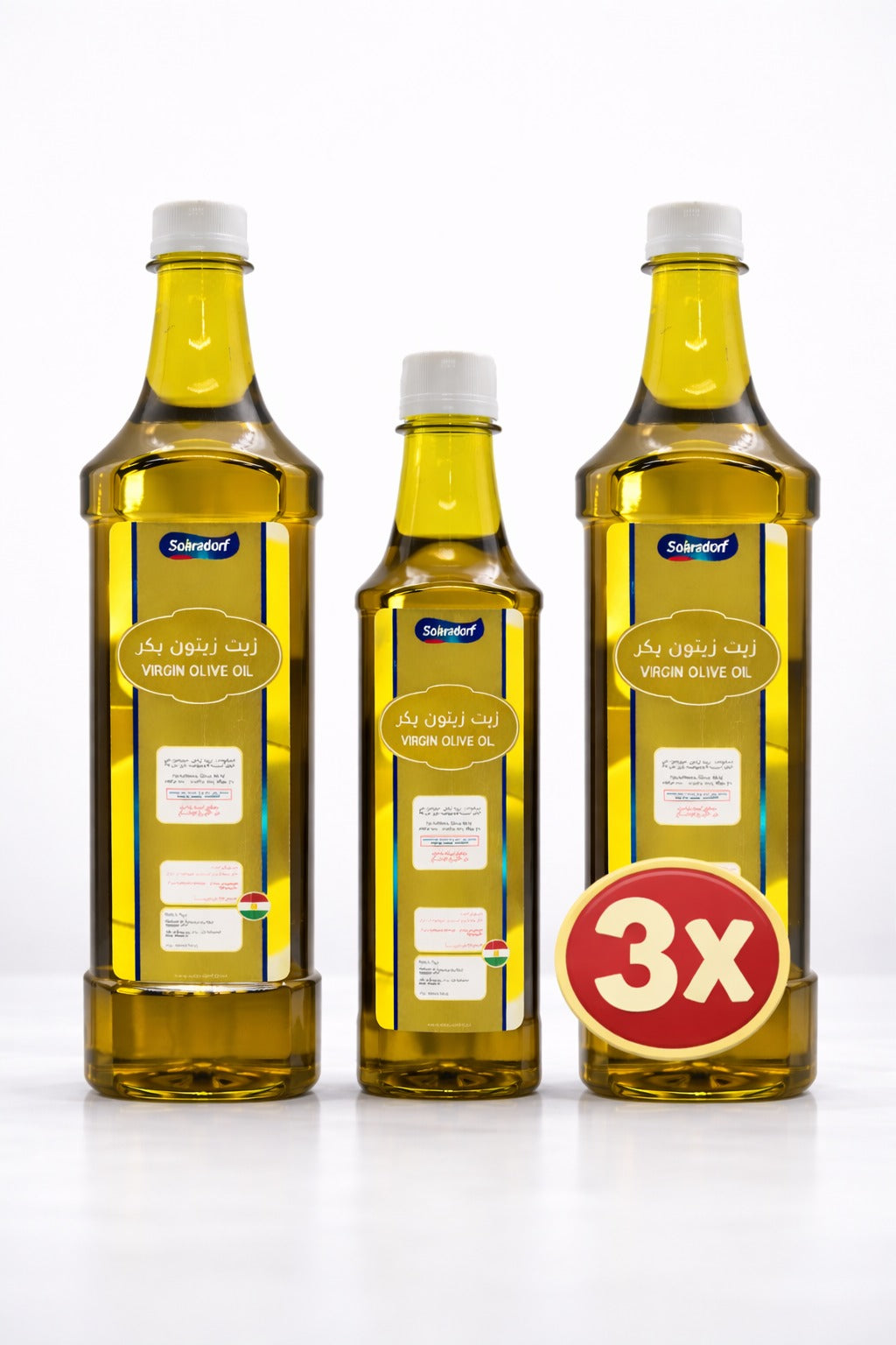 Two bottles of virgin olive oil (2 *1 liter), plus one gift bottle of virgin olive oil (0.5 L)