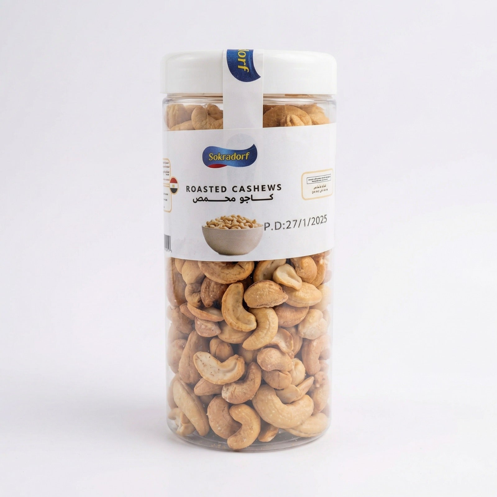 Roasted Cashews