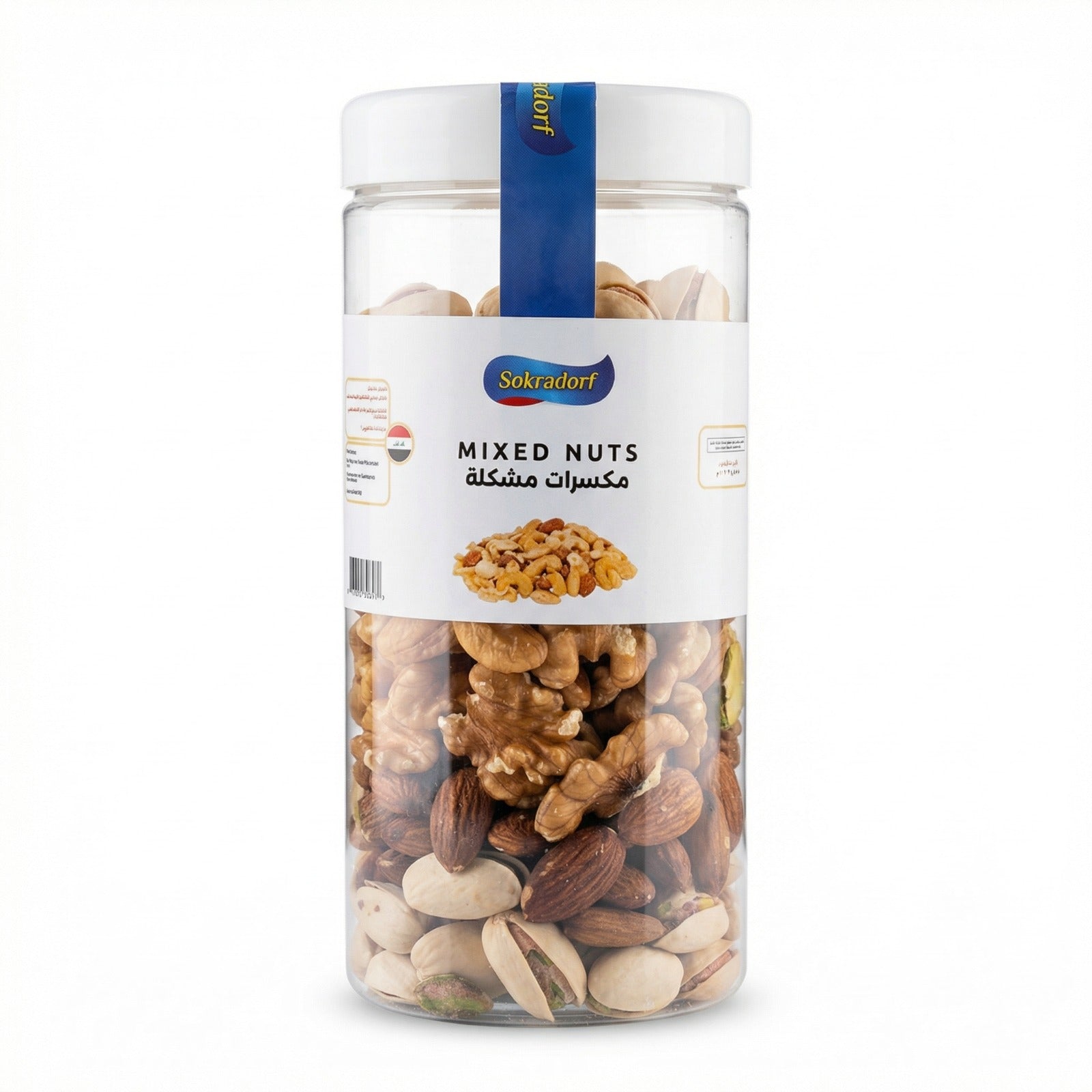 Mixed Nuts