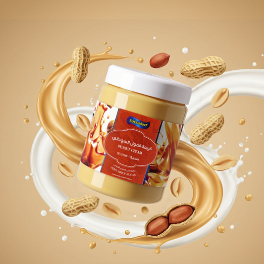 كريمه الفول السوداني - Peanut Cream