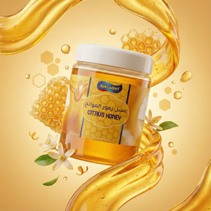 Citrus Honey