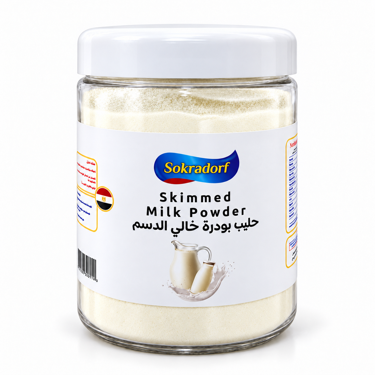Skimmed milk powder