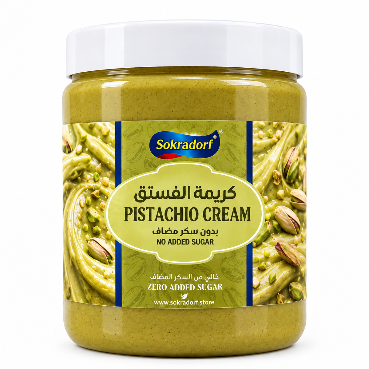كريمة الفستق الصحية