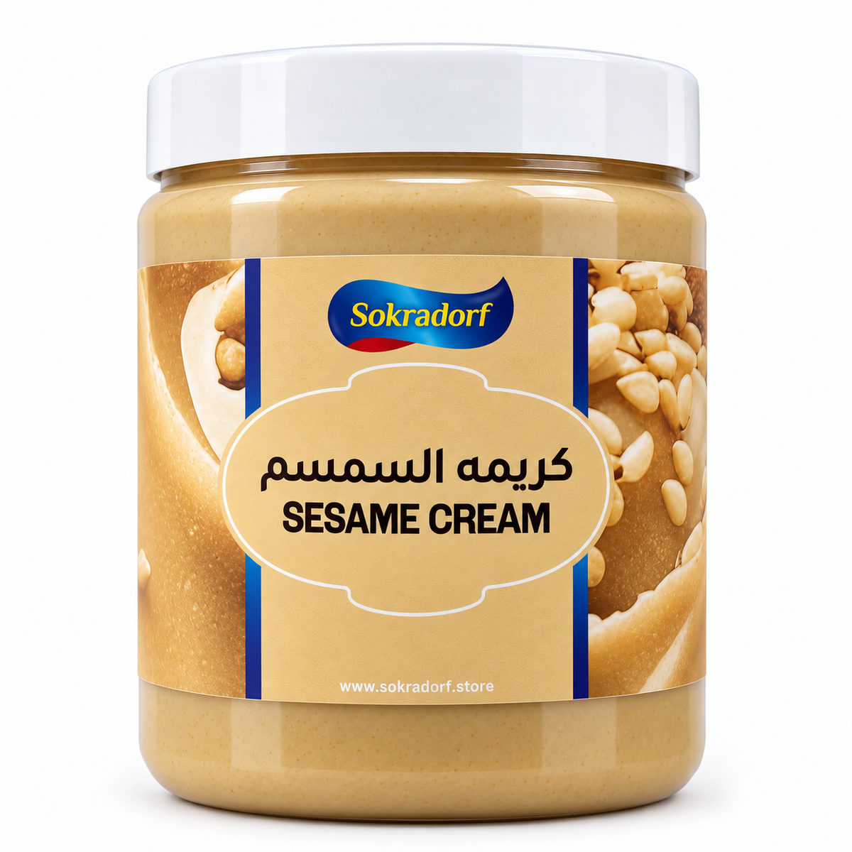 (حلاوة سبريد صحية) كريمة السمسم الصحية