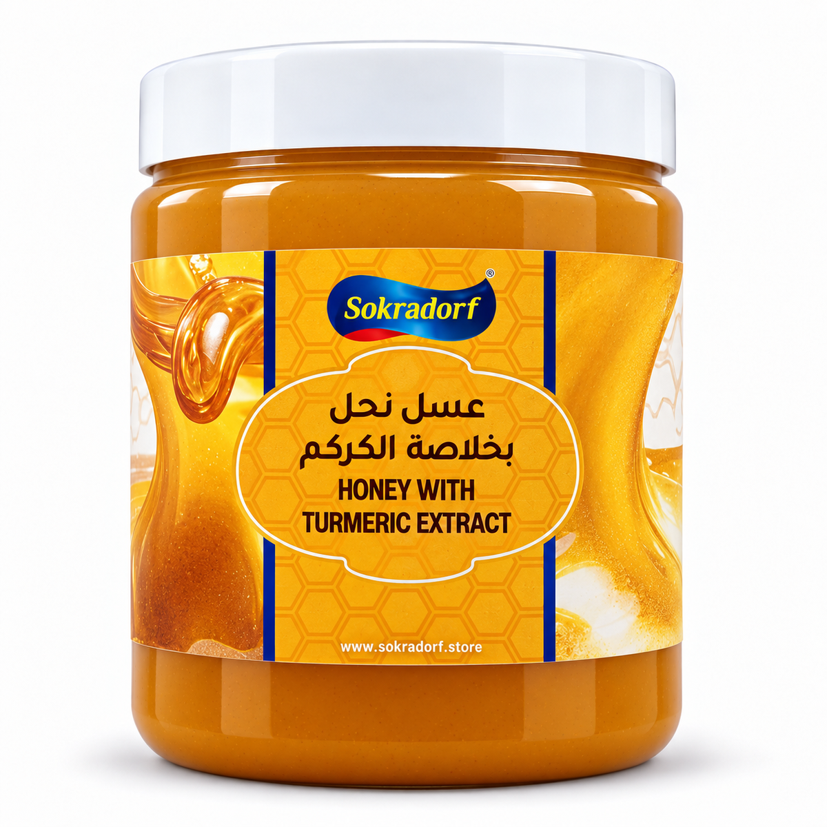 عسل نحل بخلاصة الكركم