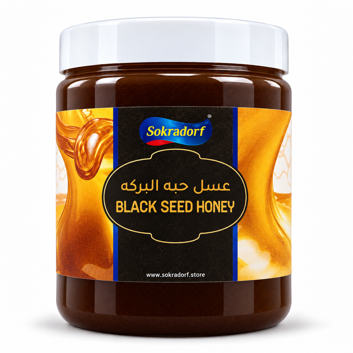 عسل حبة البركة