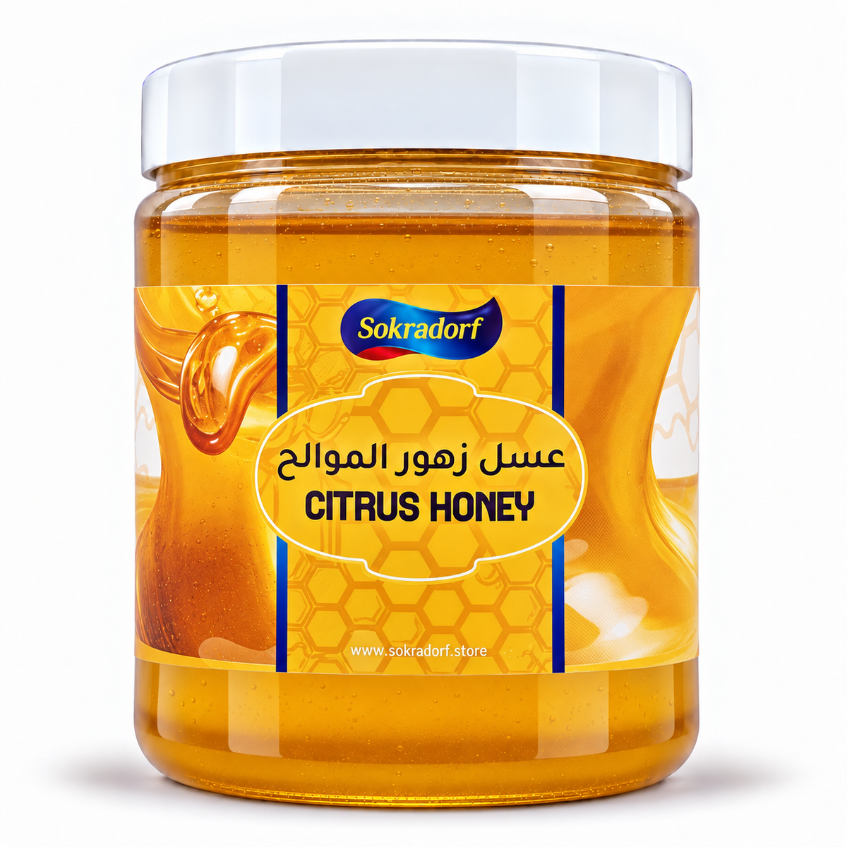 عسل زهور الموالح