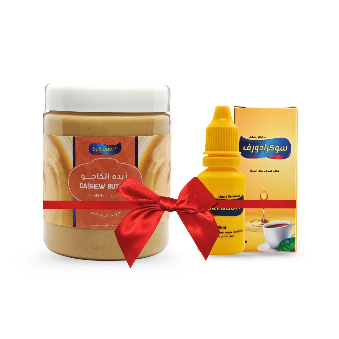 الفطار الصحي 4 - Healthy Breakfast 4