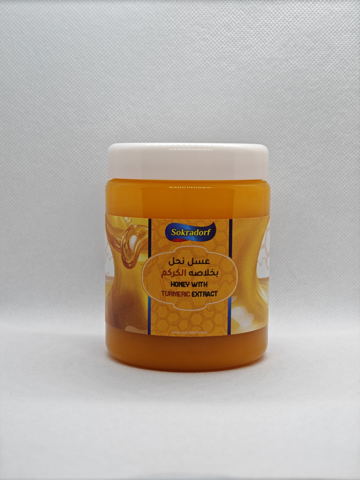 عسل نحل بخلاصة الكركم