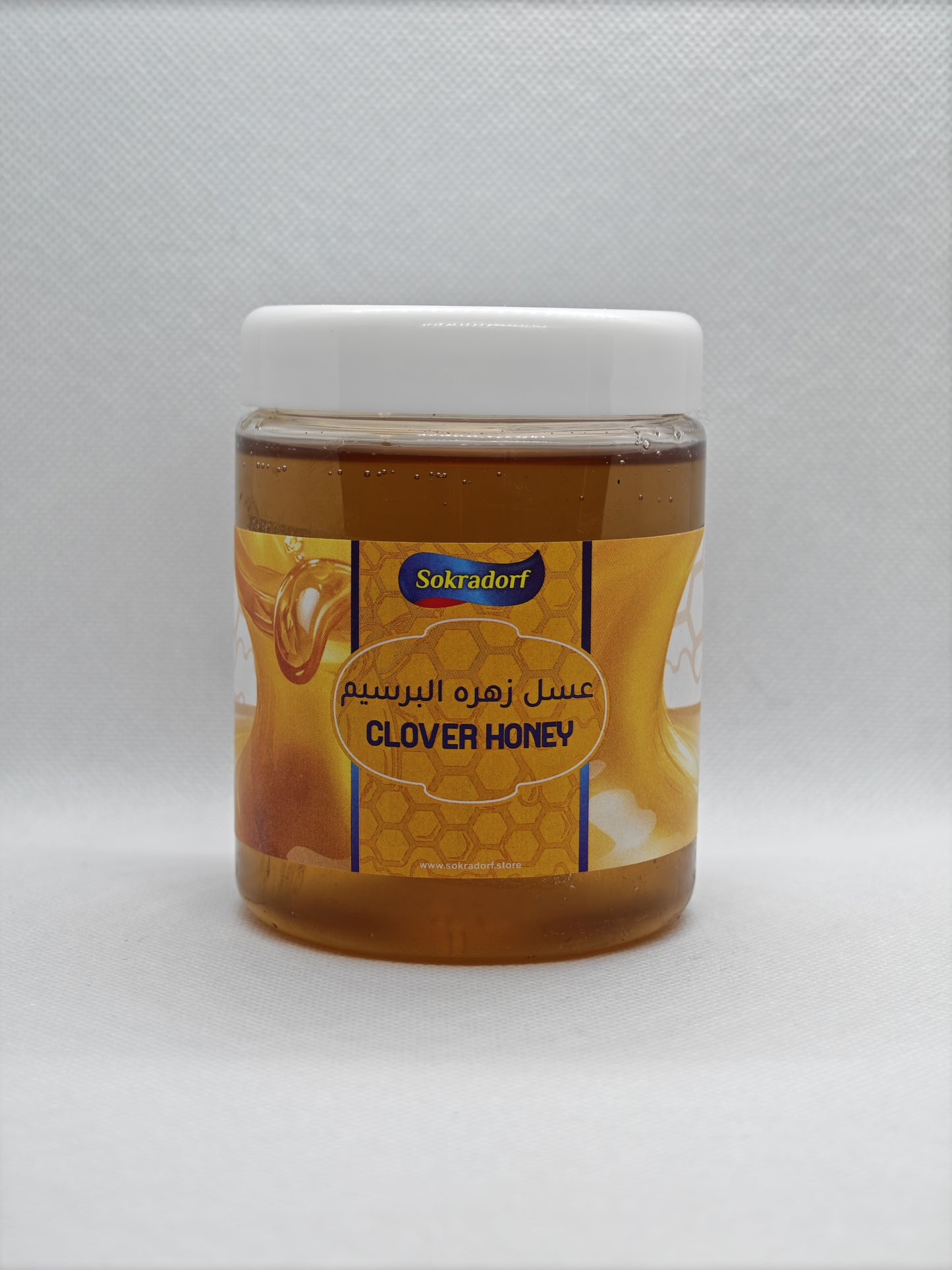 عسل زهرة البرسيم