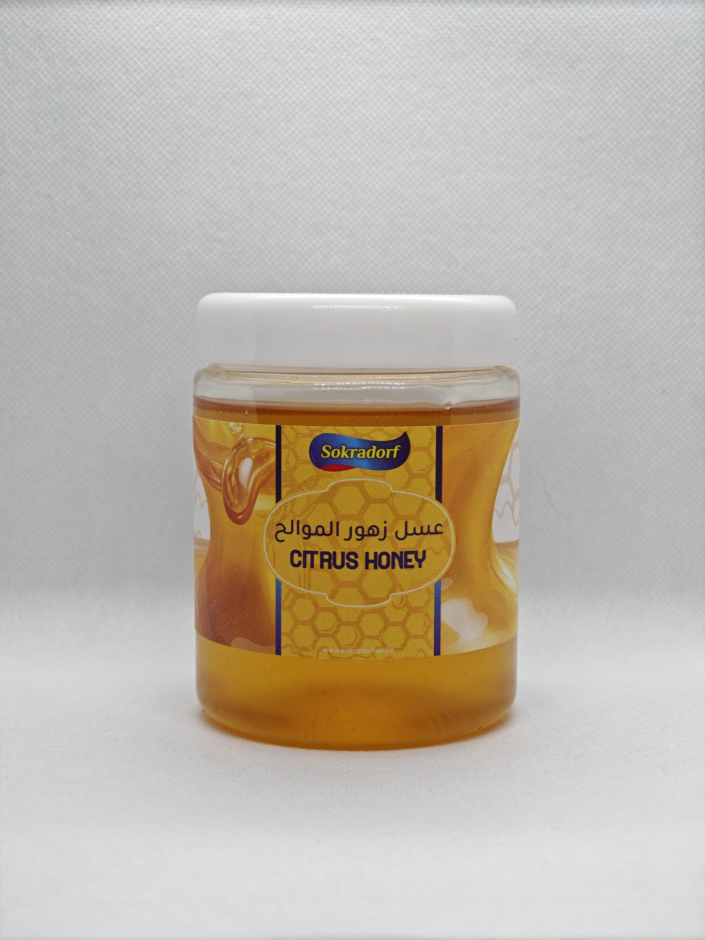 Citrus Honey