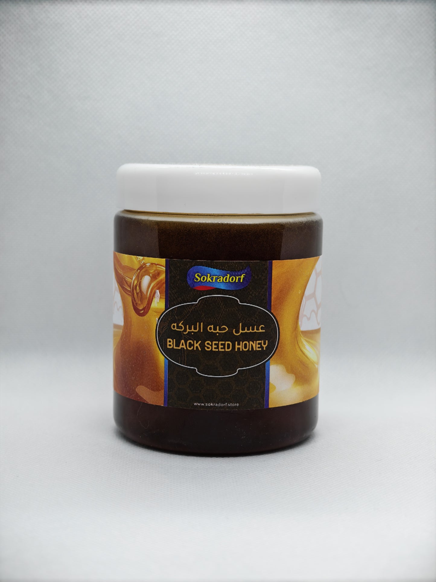 Black Seed Honey