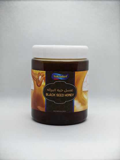 Black Seed Honey