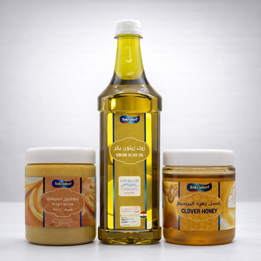 زيت زيتون بكر + زبدة فول سوداني + عسل برسيم Healthy Morning Box