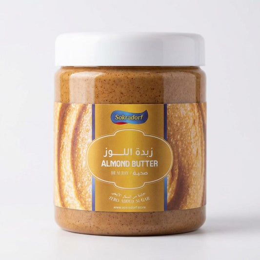 زبدة اللوز الصحية