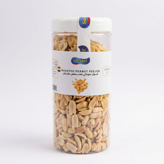 فول سوداني محمص مقشر